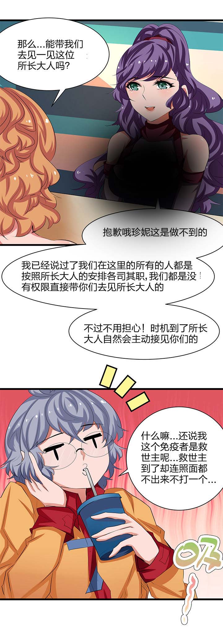 第17章：1
