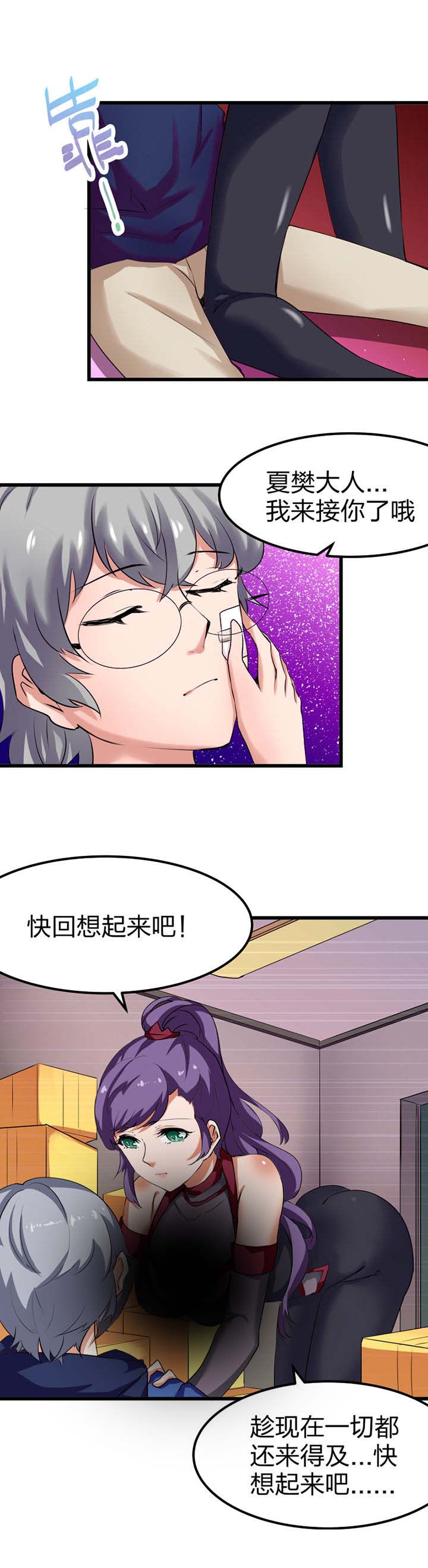 第5章：3
