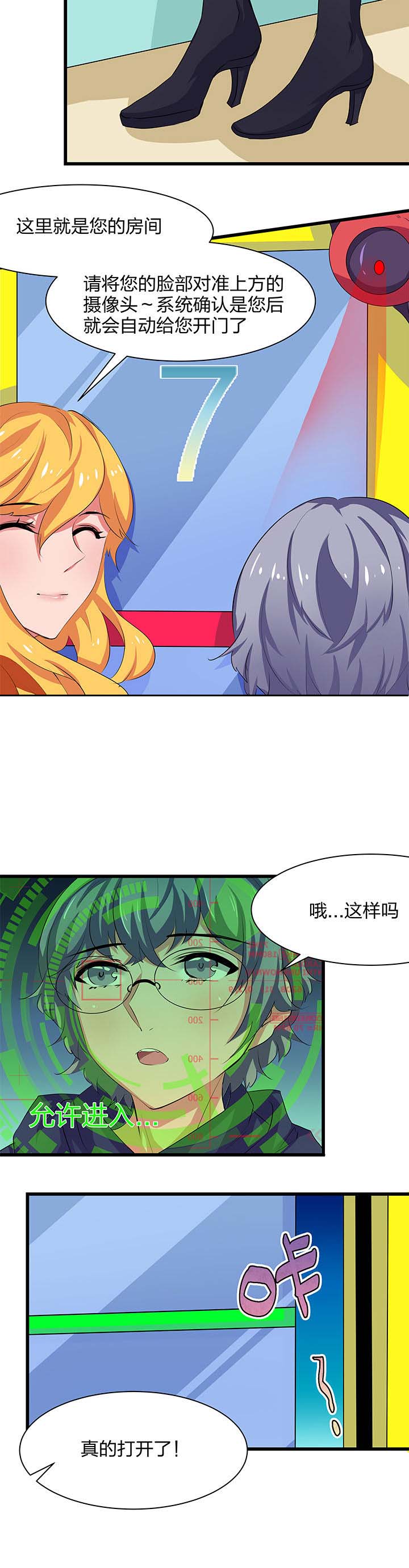 第14章：4