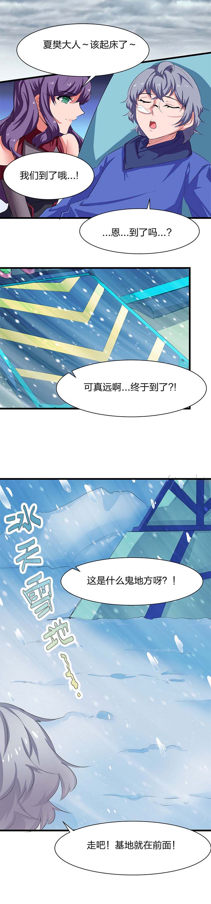第13章：3
