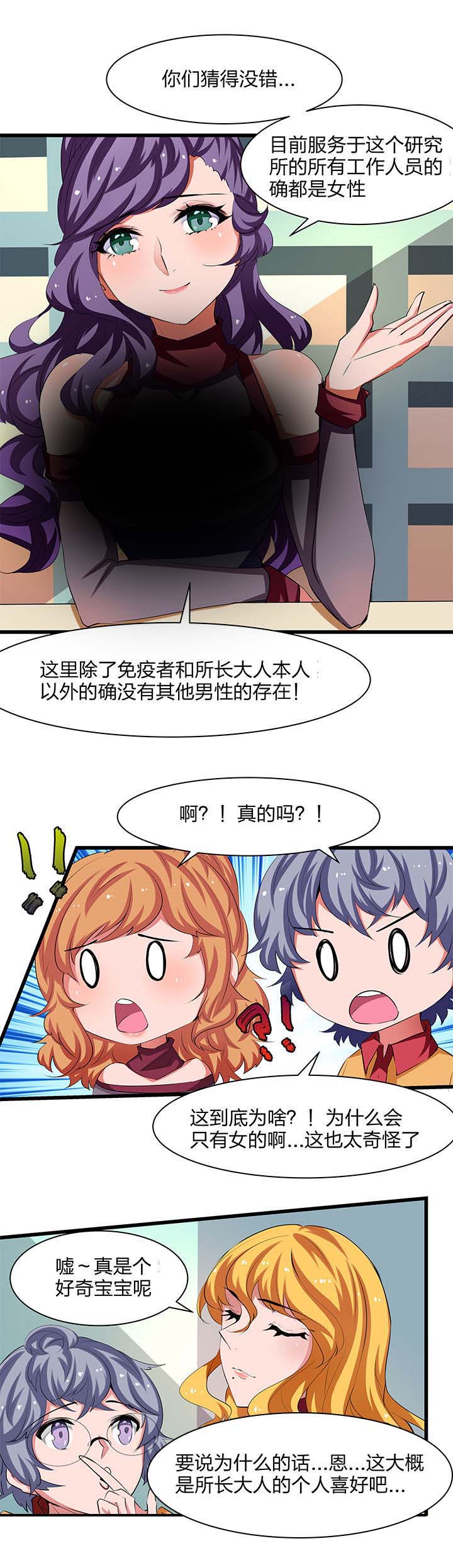 第17章：0