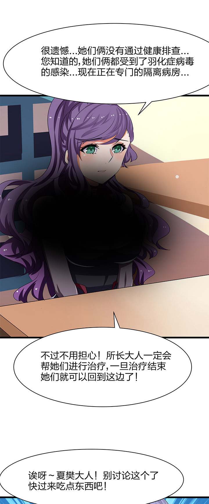 第16章：2