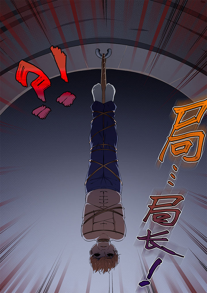 第12章：7