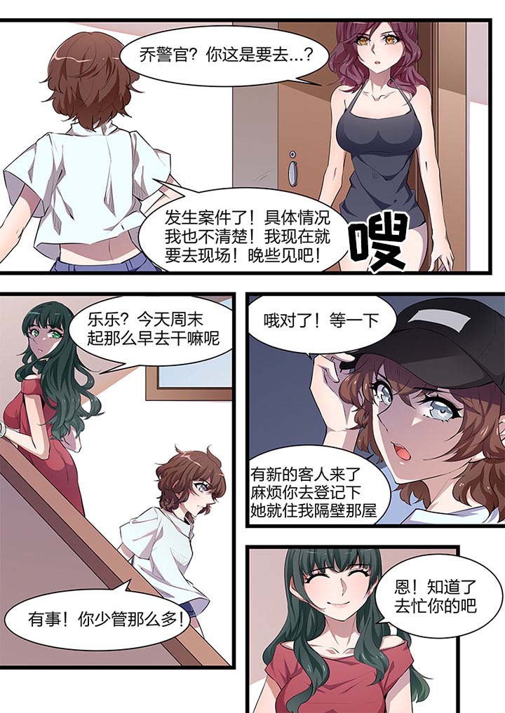 第12章：5
