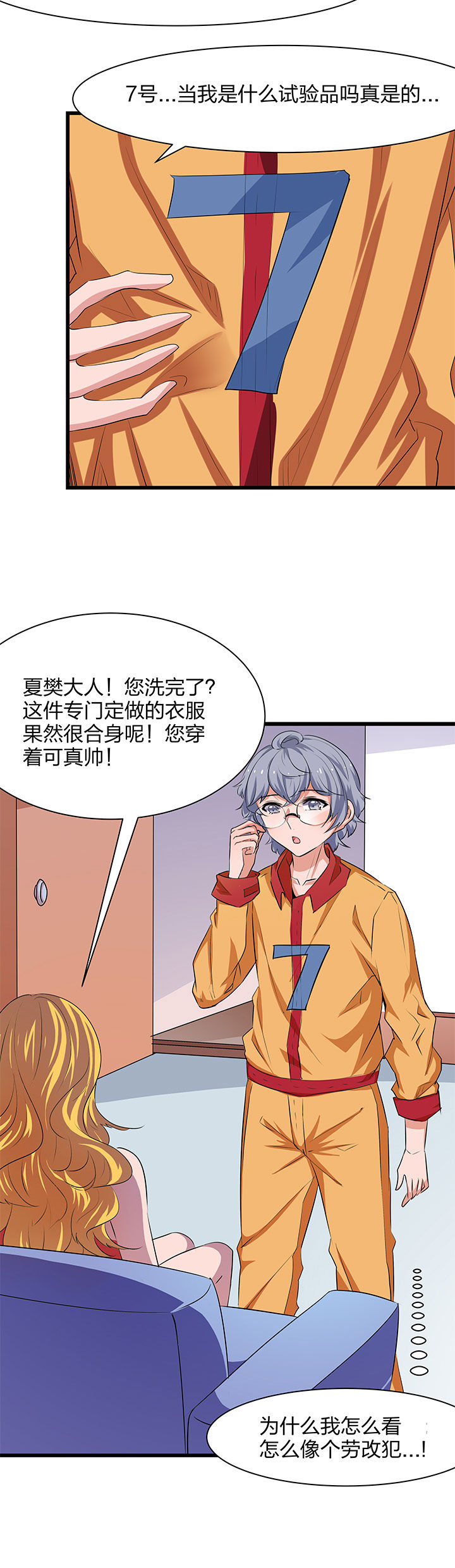 第15章：5