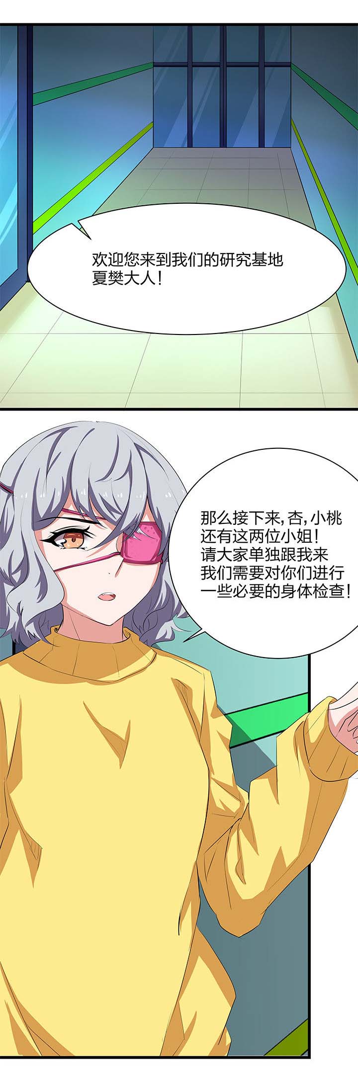 第14章：0