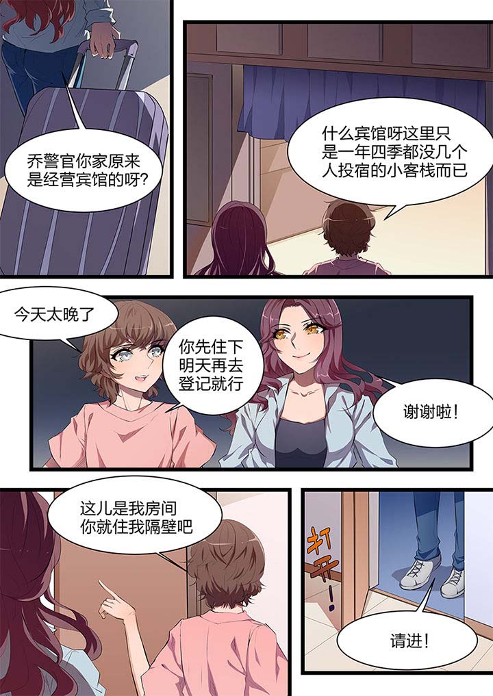 第12章：0