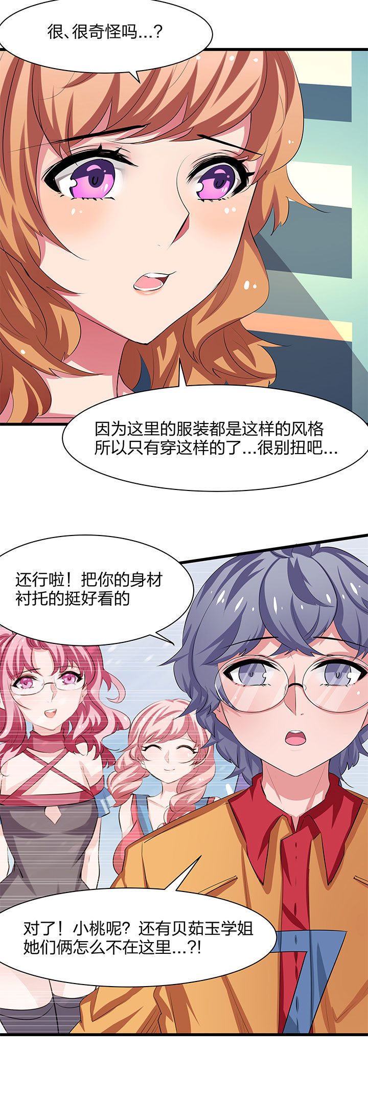 第16章：1