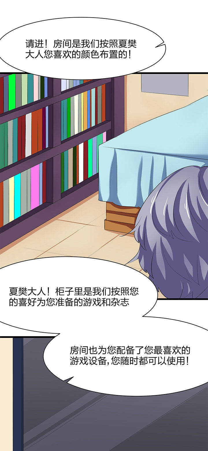 第14章：5