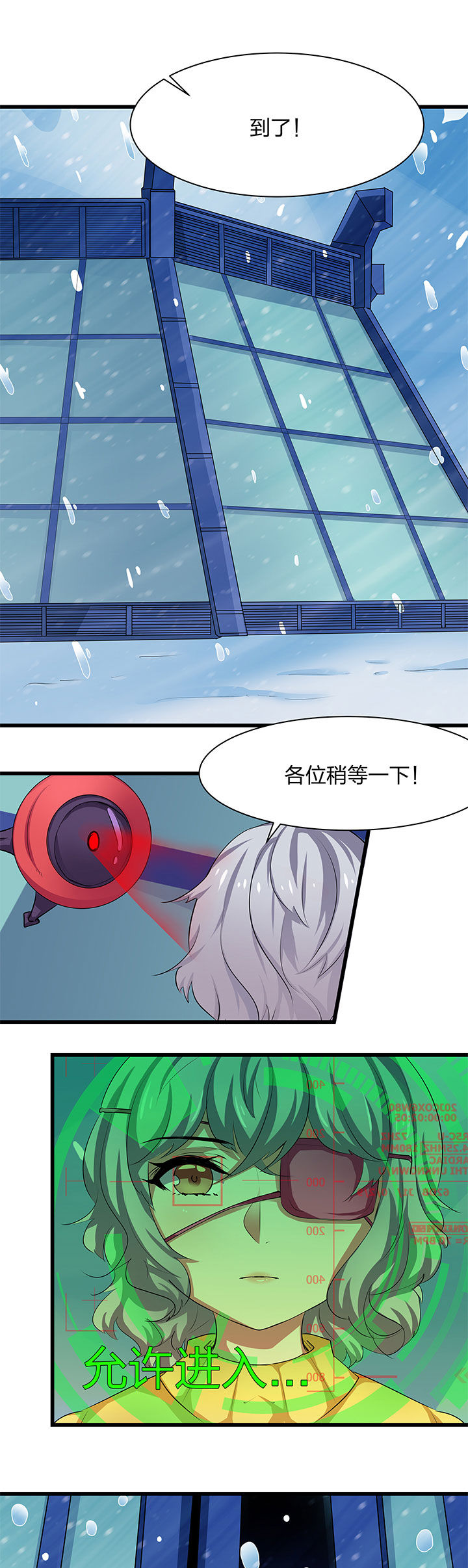 第13章：5