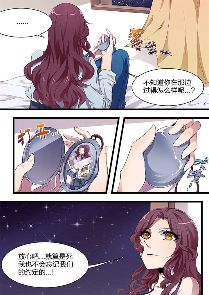 第12章：2