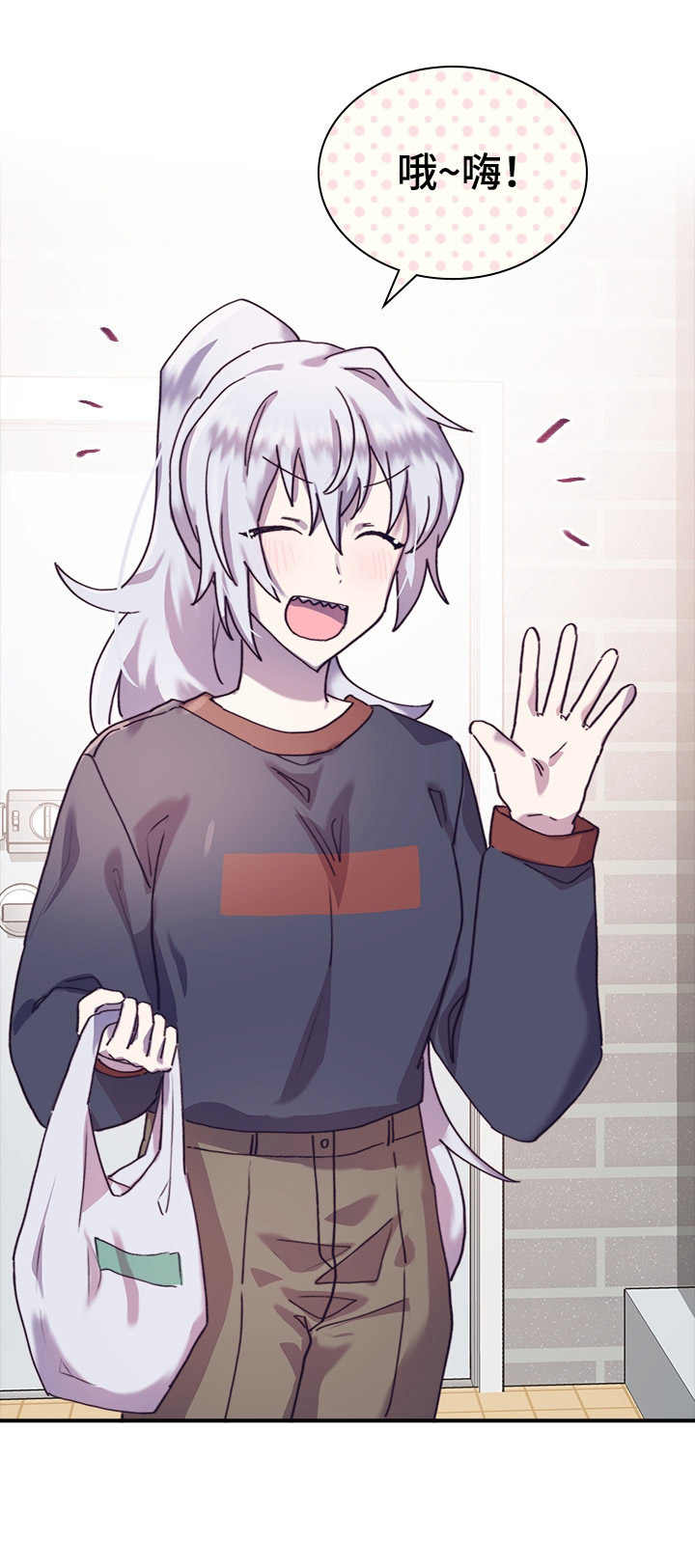 第31章：尴尬13
