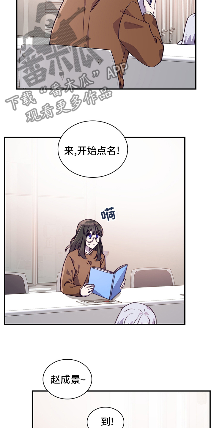 第82章：笔记10