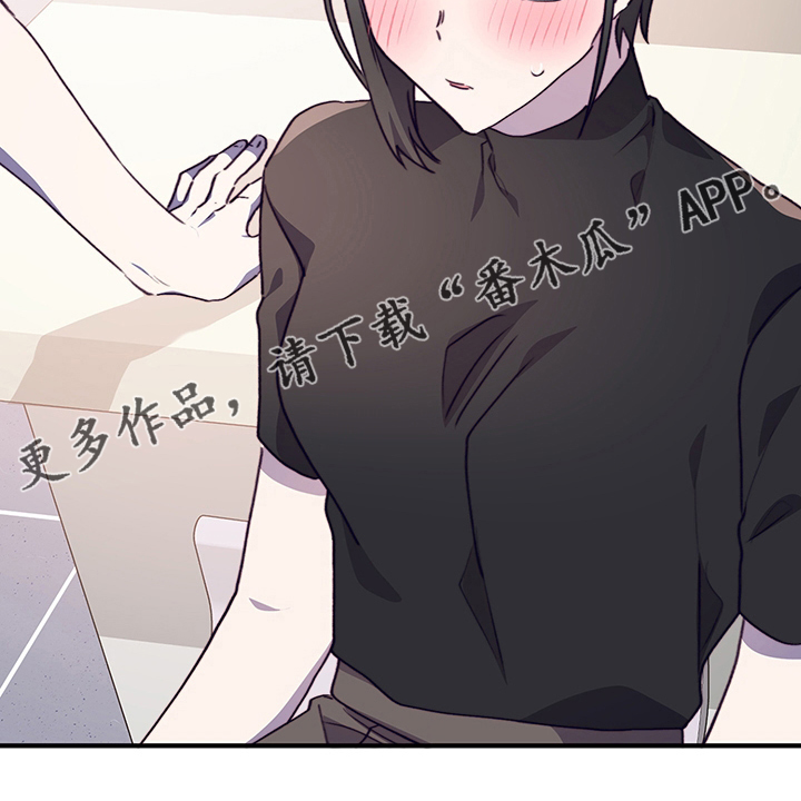 第76章：试试19