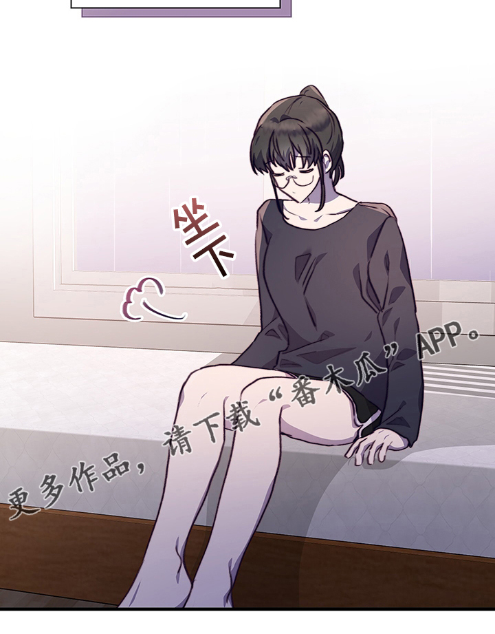 第89章：非她不可16