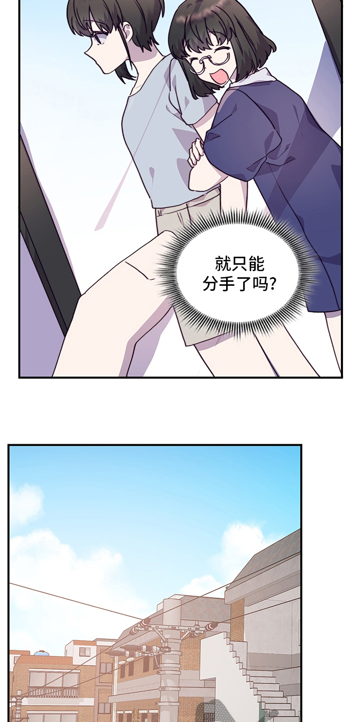 第69章：说清楚20
