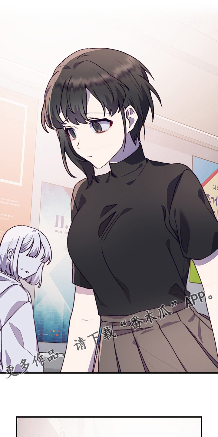 第75章：陌生人0