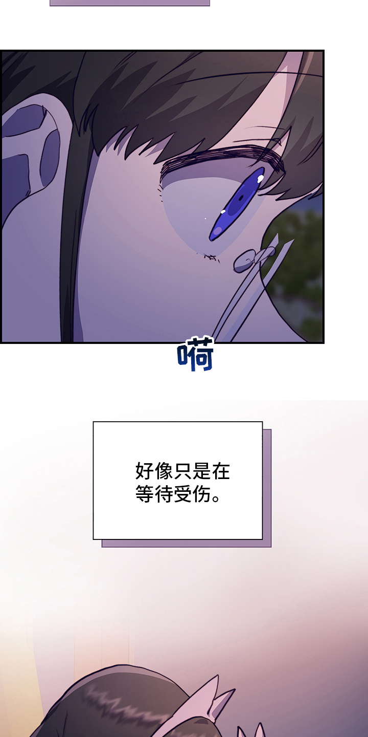 第67章：摩天轮31