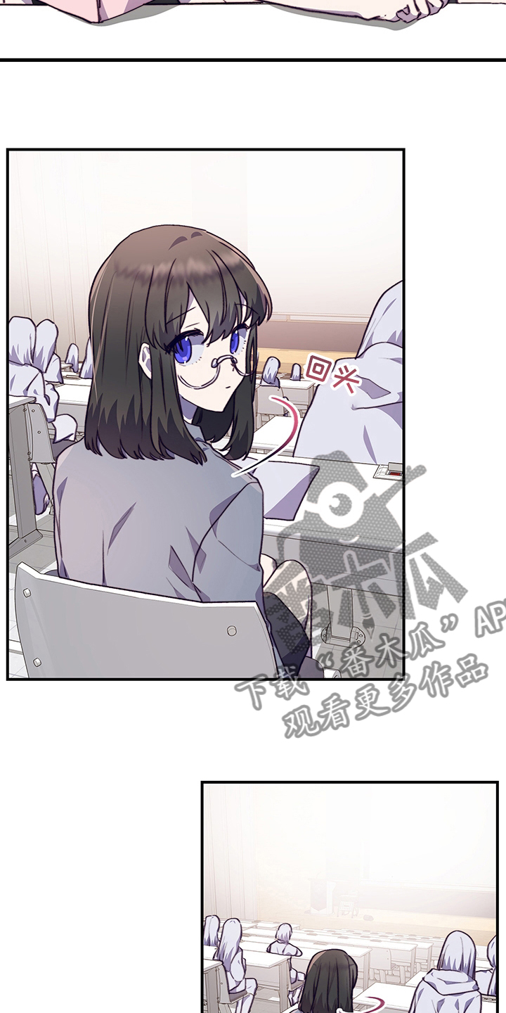第75章：陌生人17