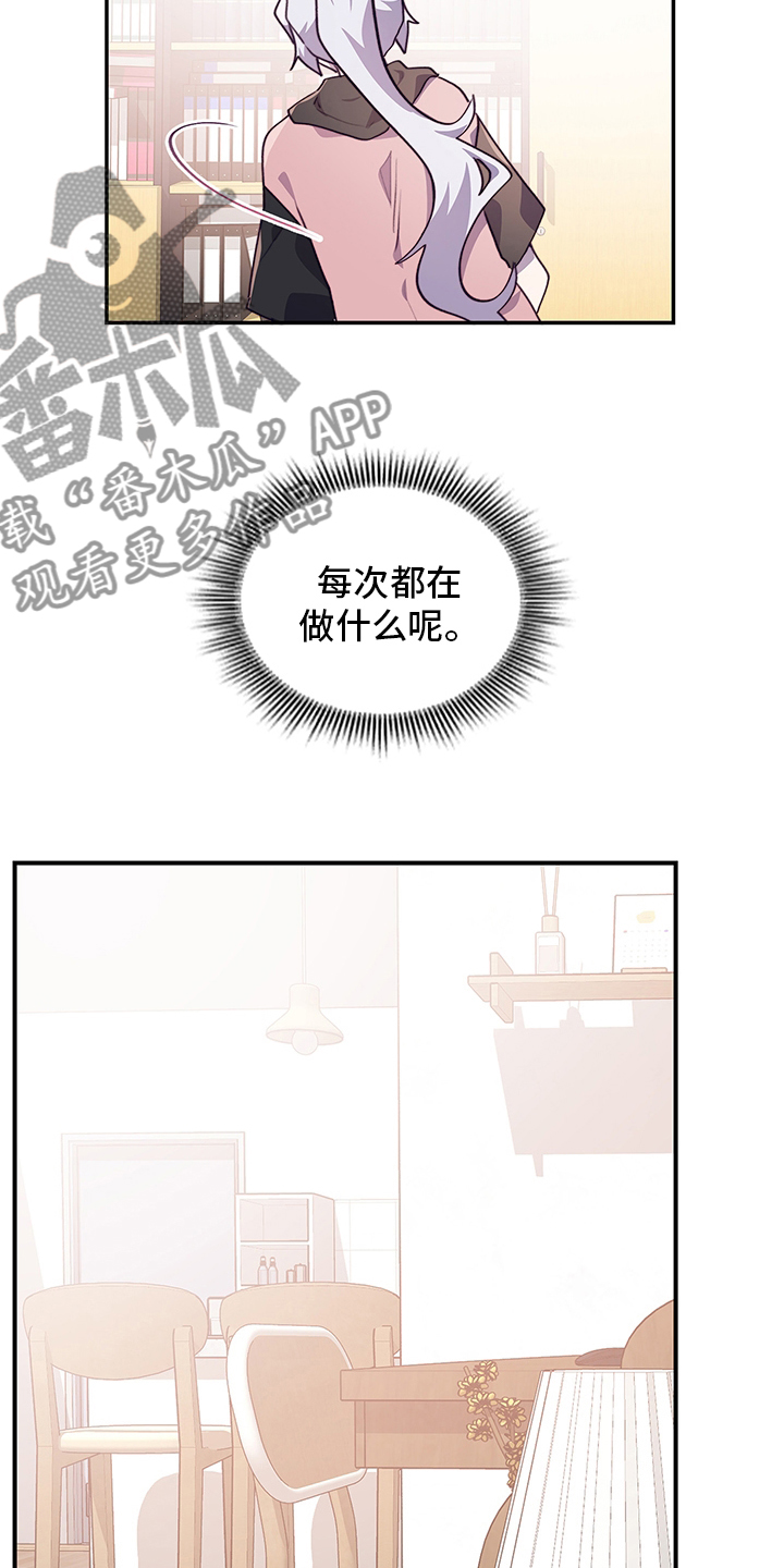 第69章：说清楚12