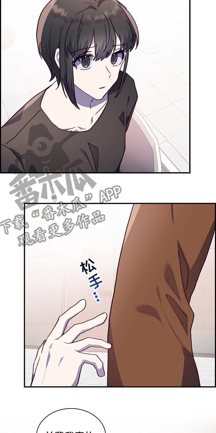 第82章：笔记18