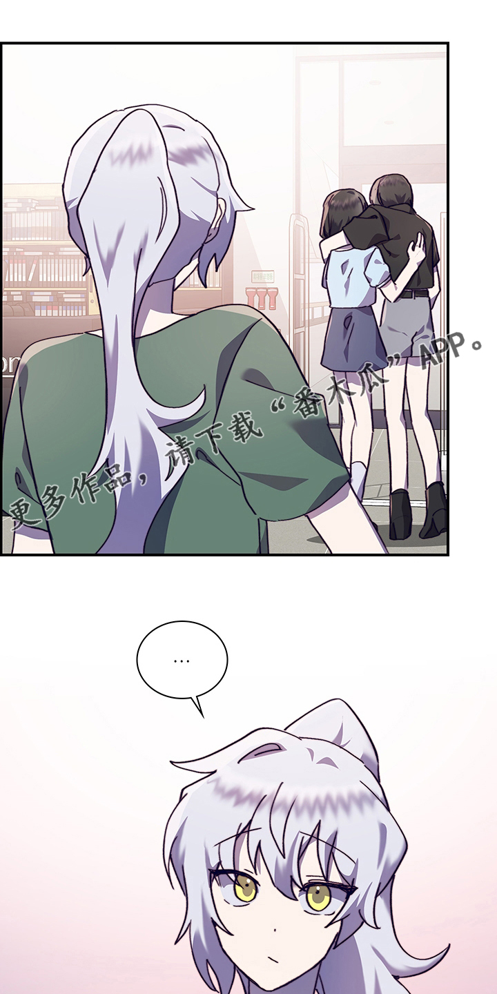 第65章：私自0