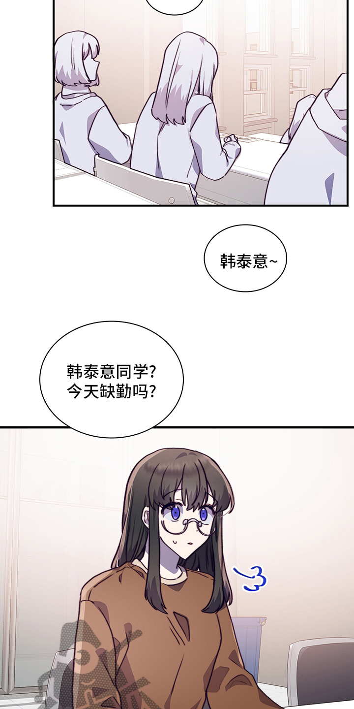 第82章：笔记11