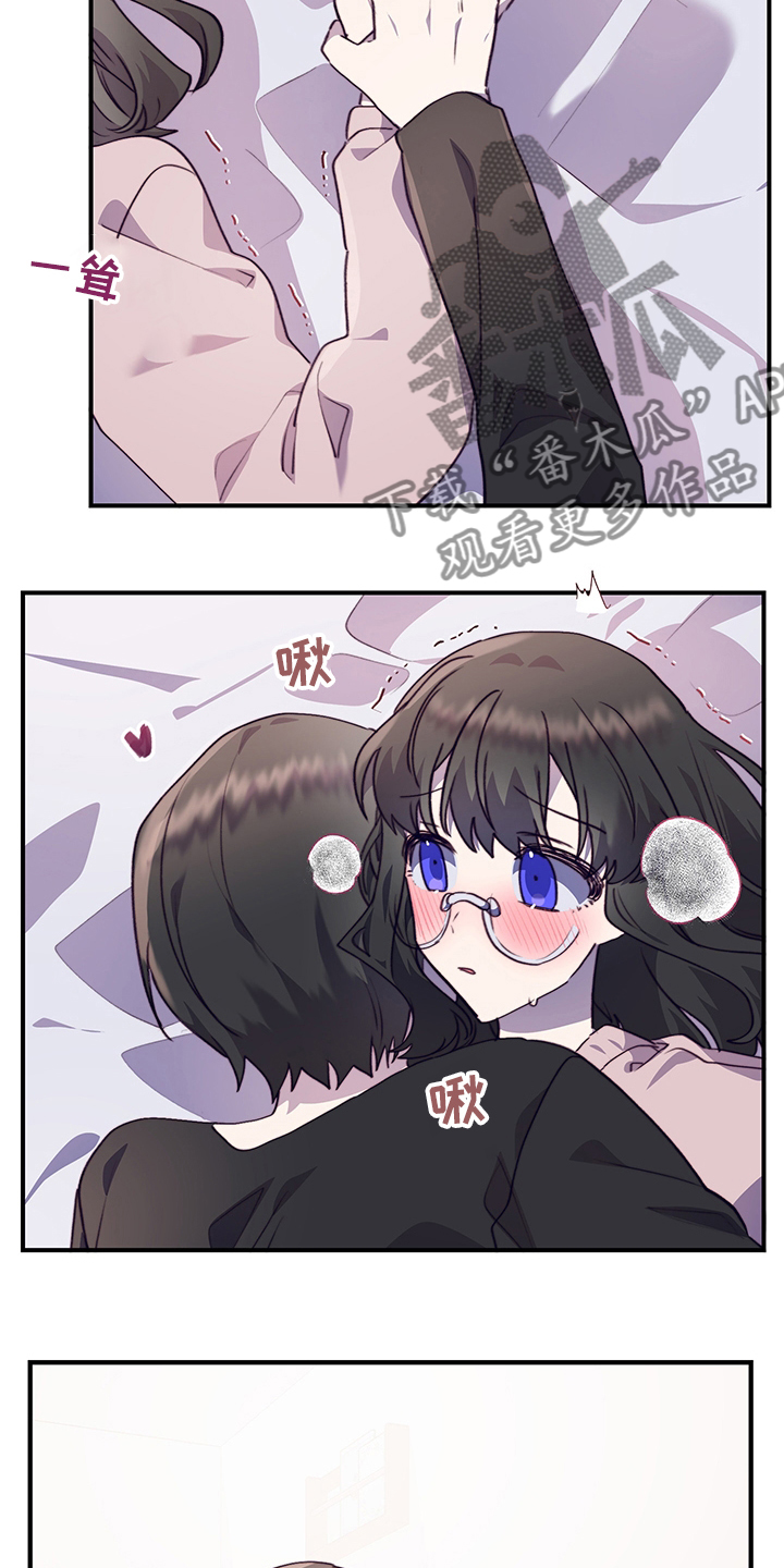 第85章：为什么需要我16