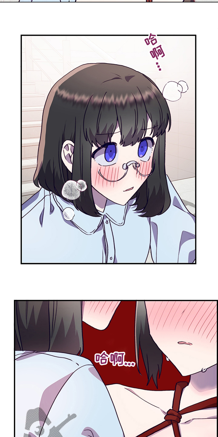 第65章：私自10