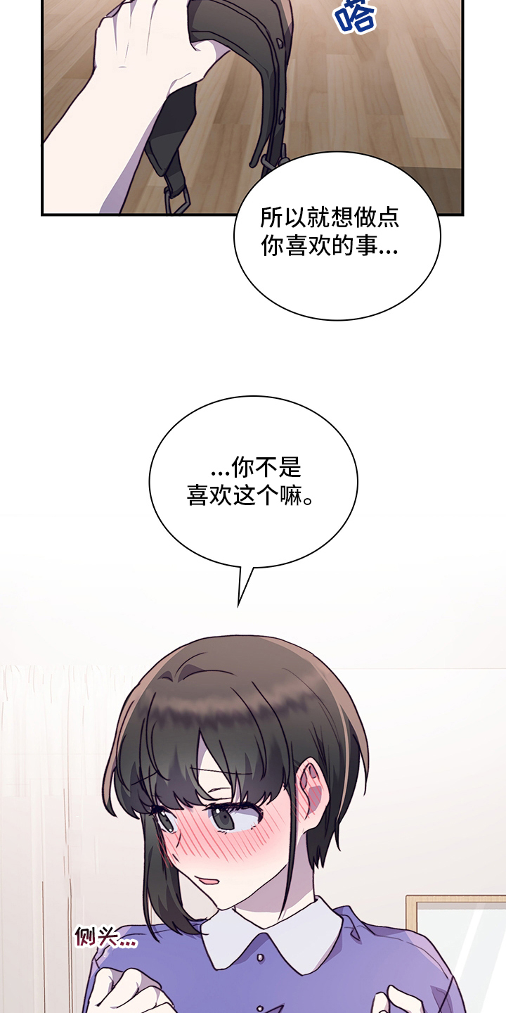 第71章：不来了1