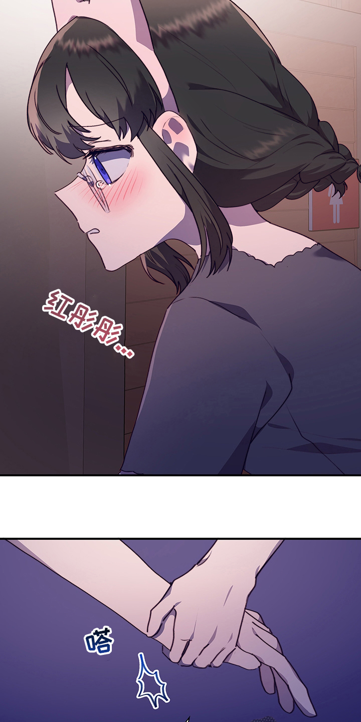 第68章：适合6