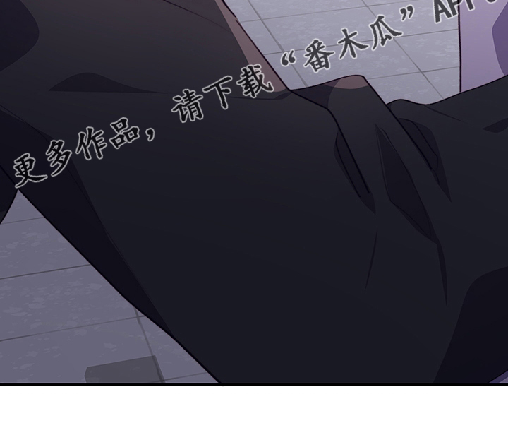 第78章：伪装恋爱16