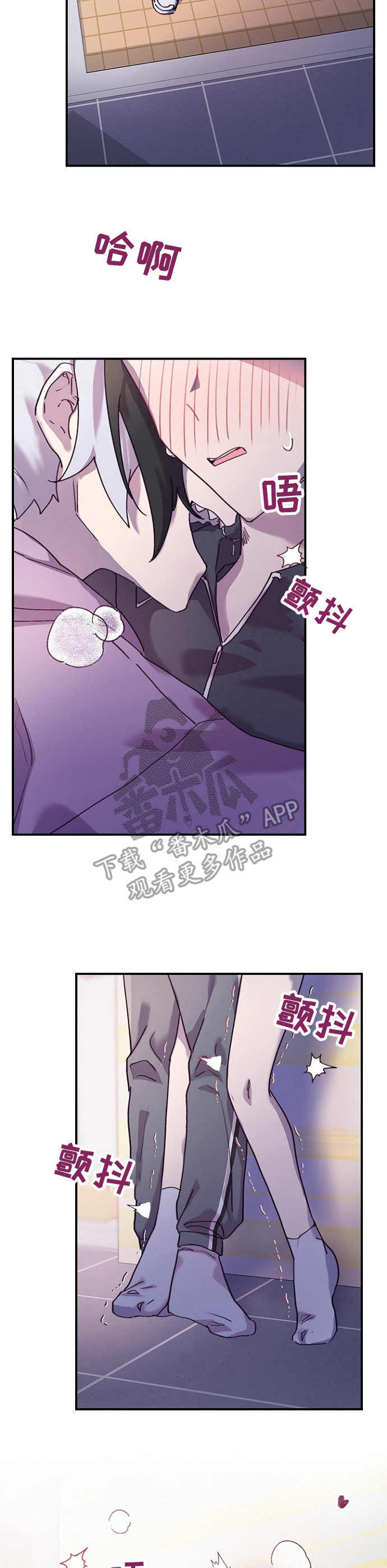 第21章：箱子6