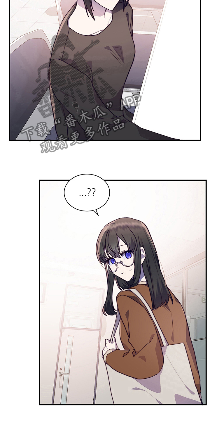 第83章：躲着7