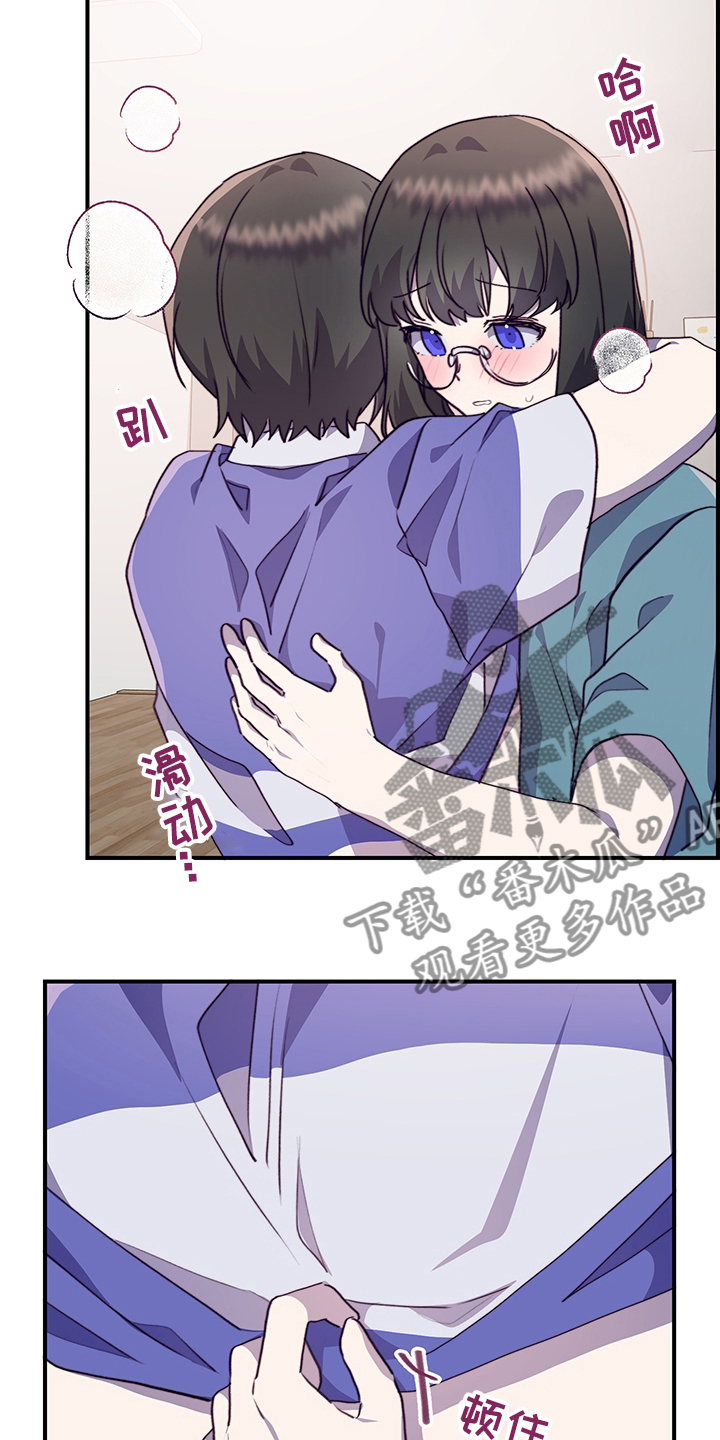 第71章：不来了13