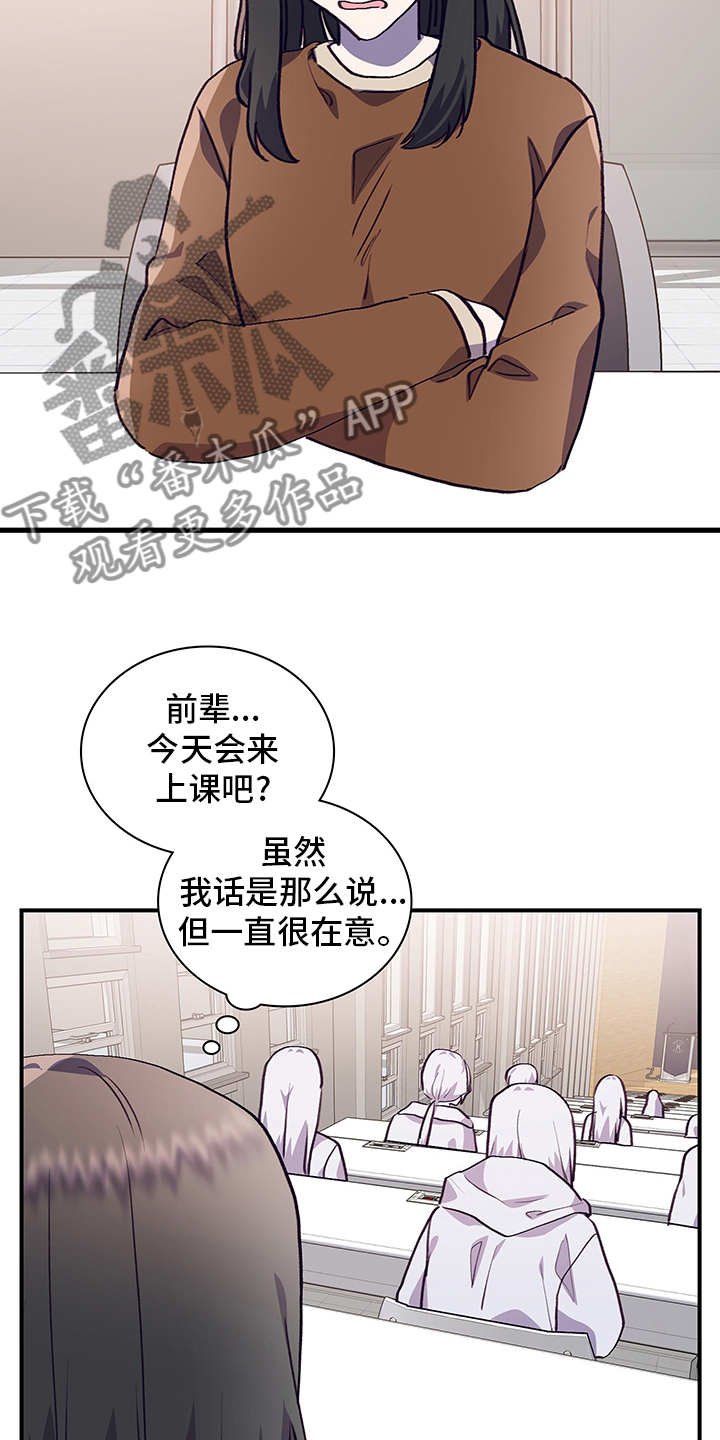 第82章：笔记5