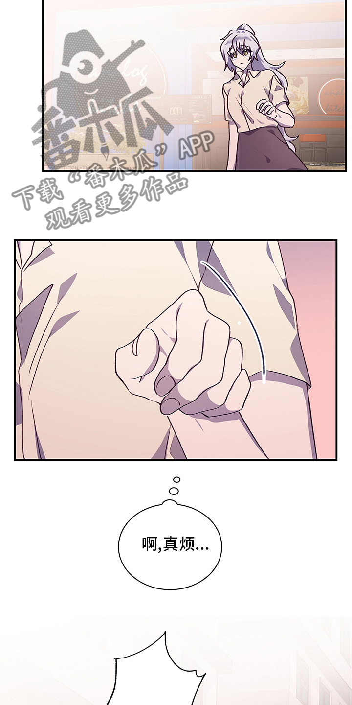 第73章：好想她15