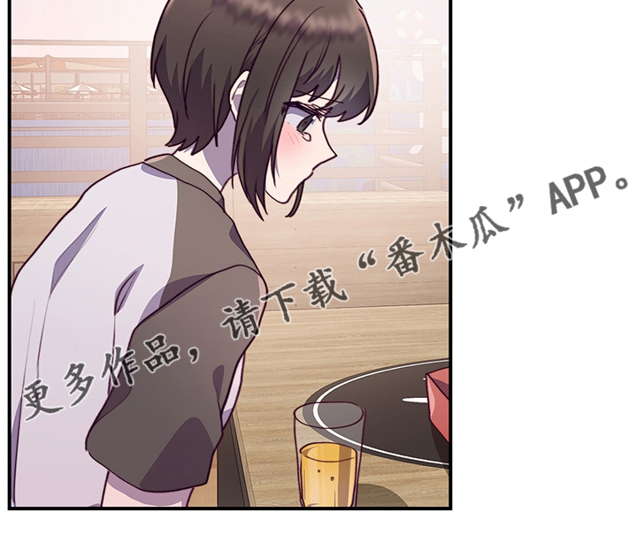 第72章：接受16