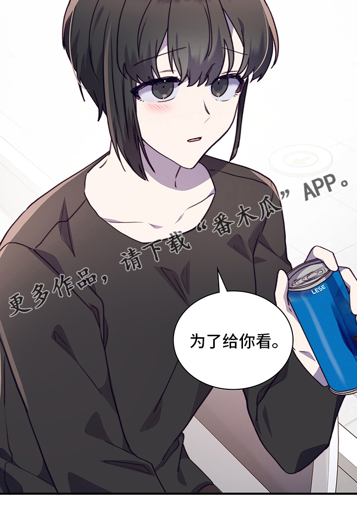 第82章：笔记21