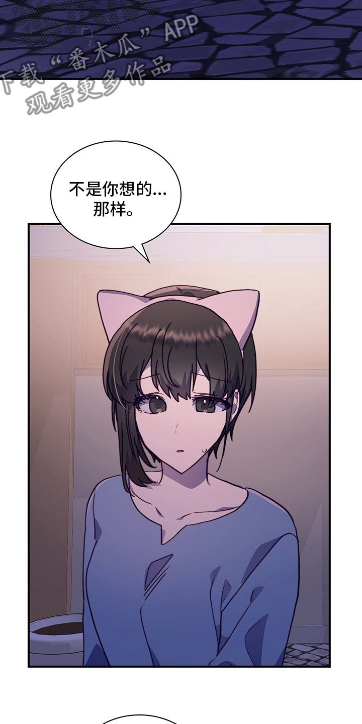 第68章：适合9