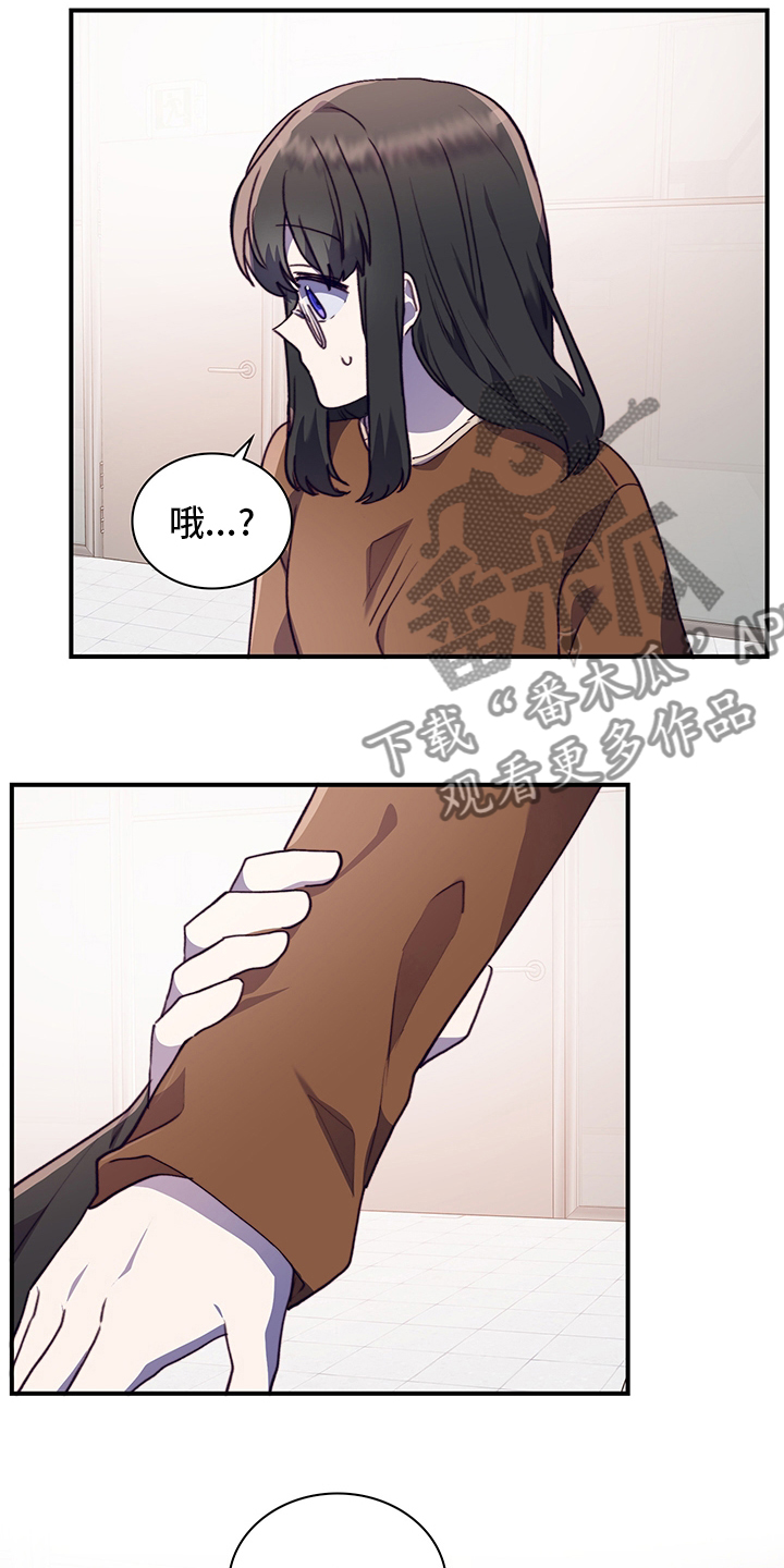 第82章：笔记16
