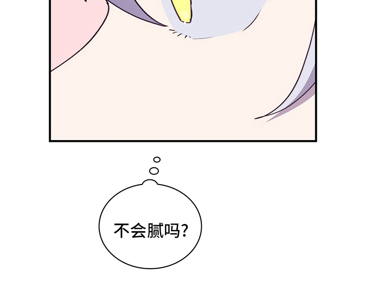 第75章：陌生人21