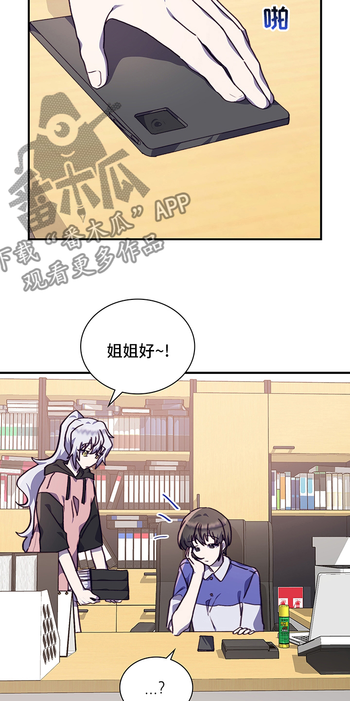 第68章：适合15