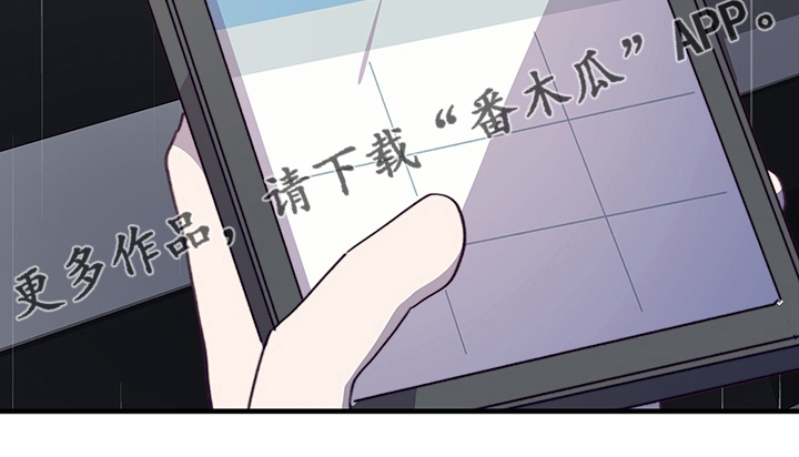 第87章：庆幸21