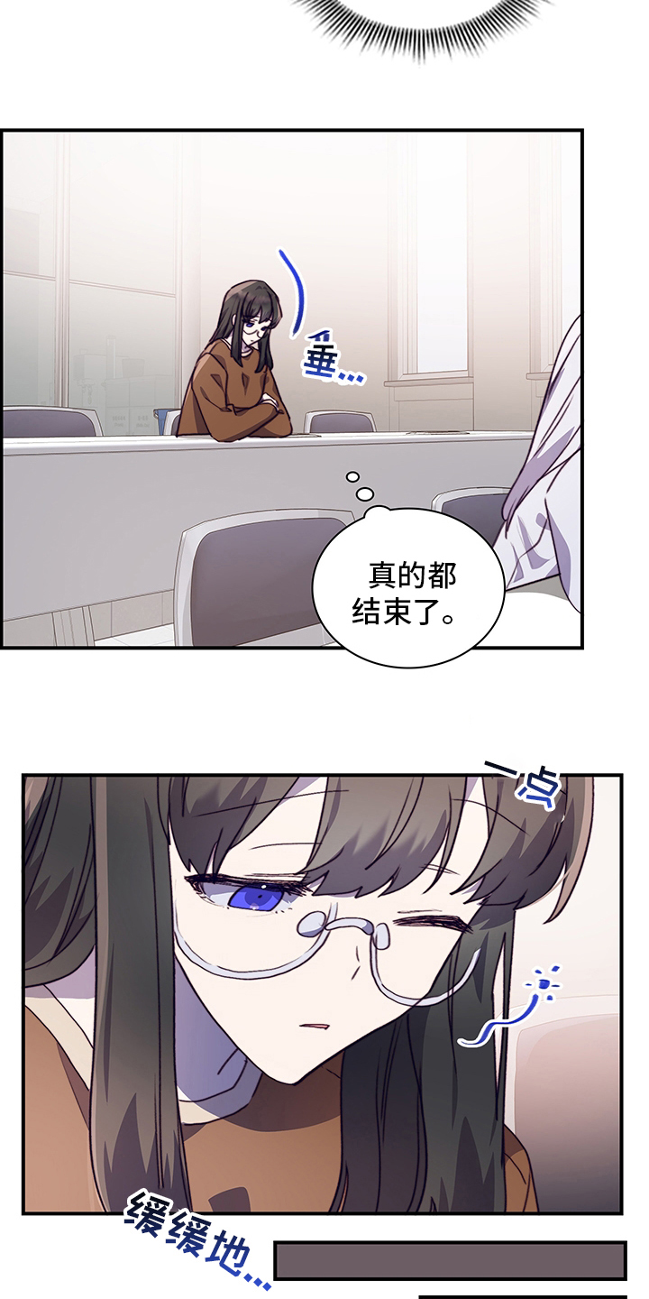 第82章：笔记13