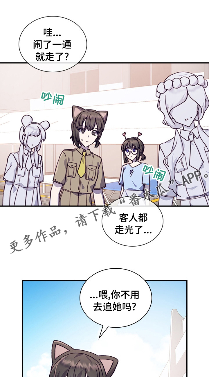 第40章：重新交往吗0