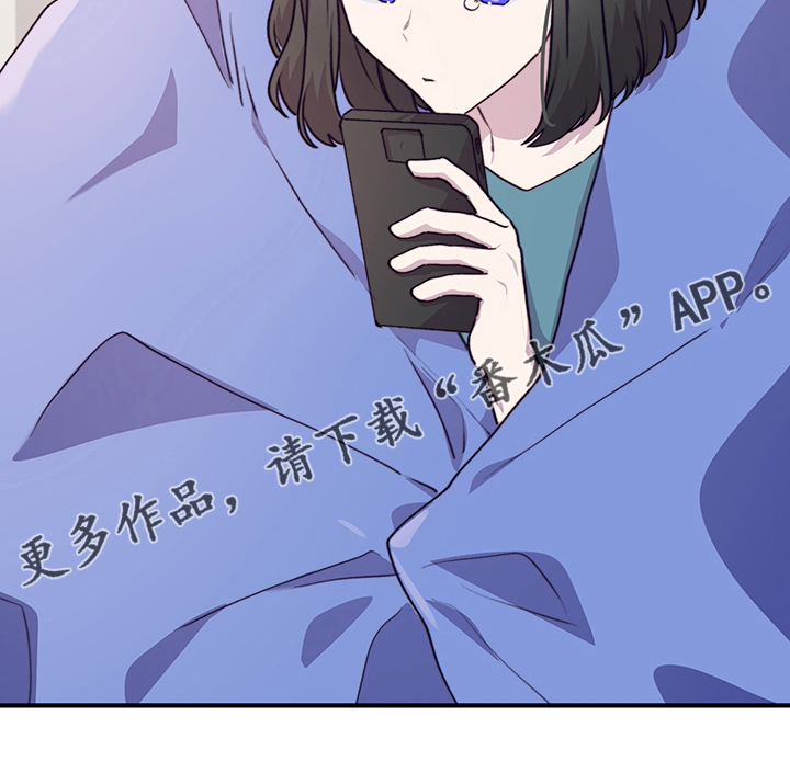 第69章：说清楚27