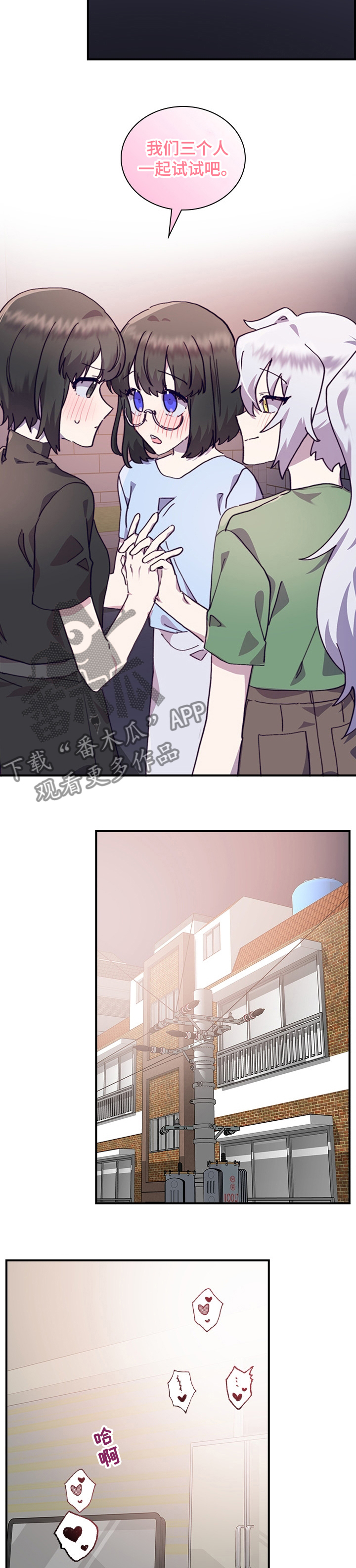 第45章：选择5