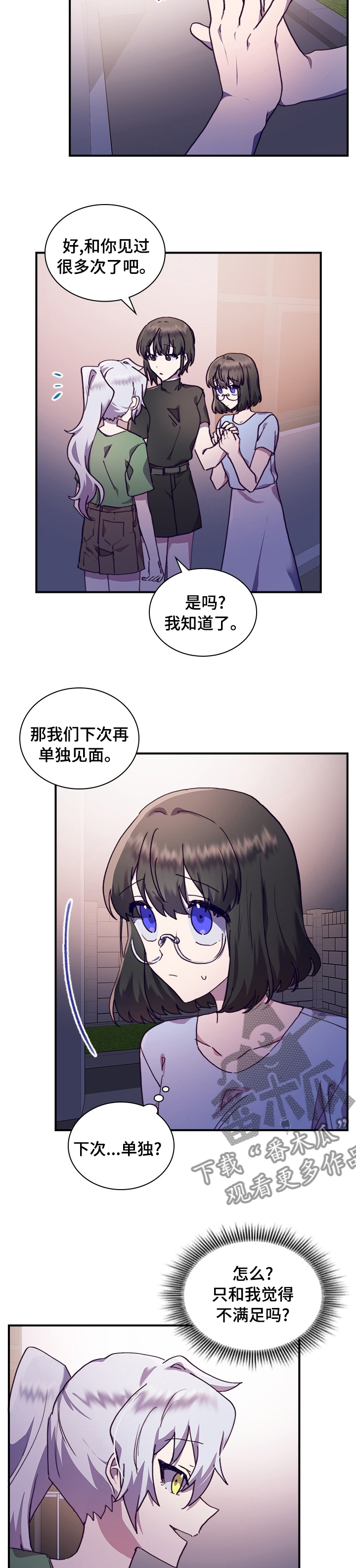 第45章：选择1