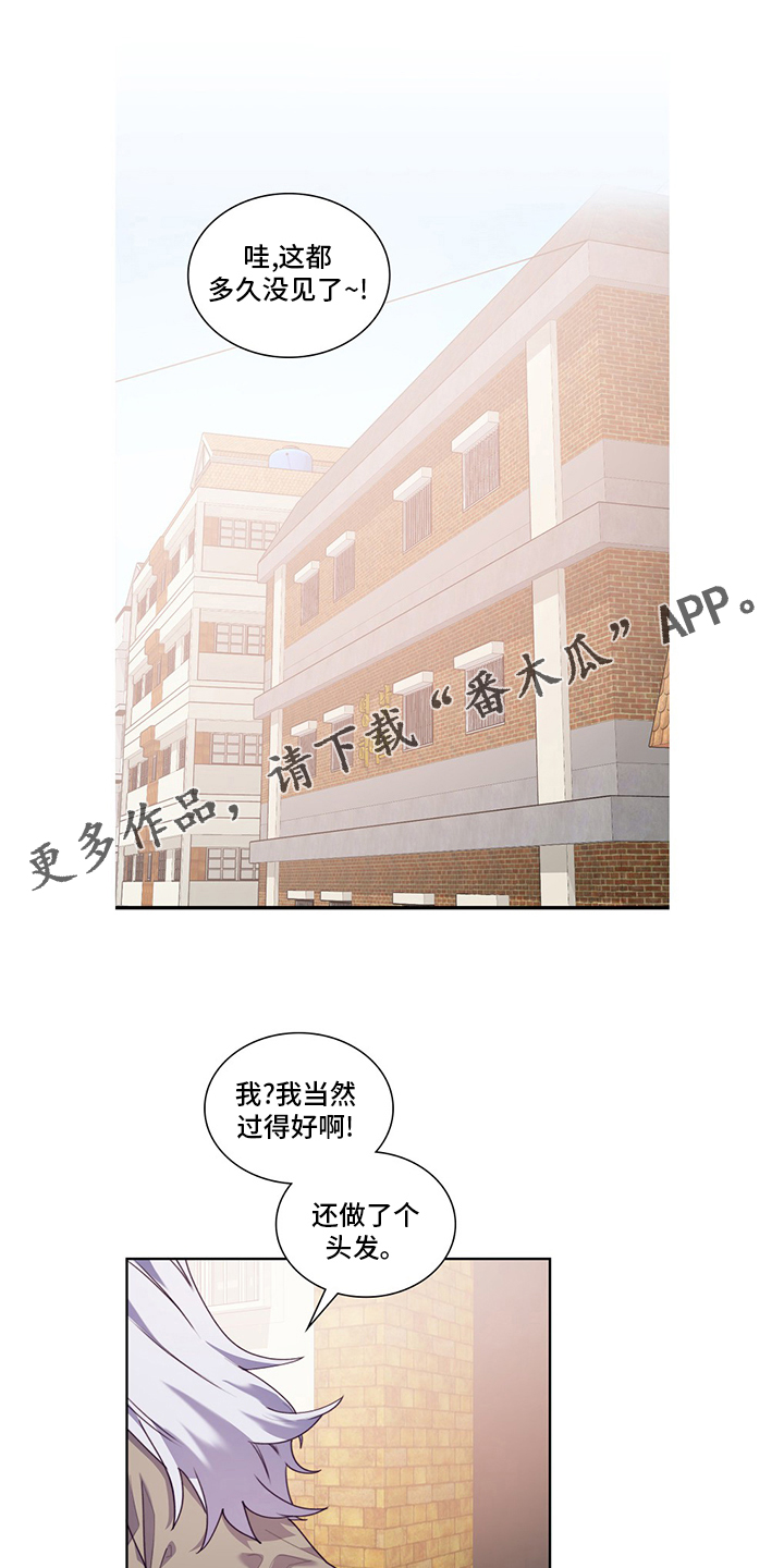 第94章：不安0